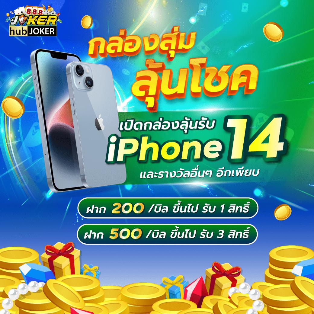 รายงานบอลสด: ศูนย์รวมข่าวสดและวิเคราะห์อันดับหนึ่งในไทย