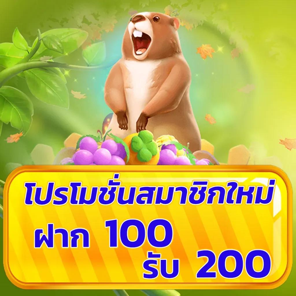 ลงทุนง่ายกับ ผลบอลสด888ราคาบอล เว็บเดิมพันอัปเดตเรียลไทม์