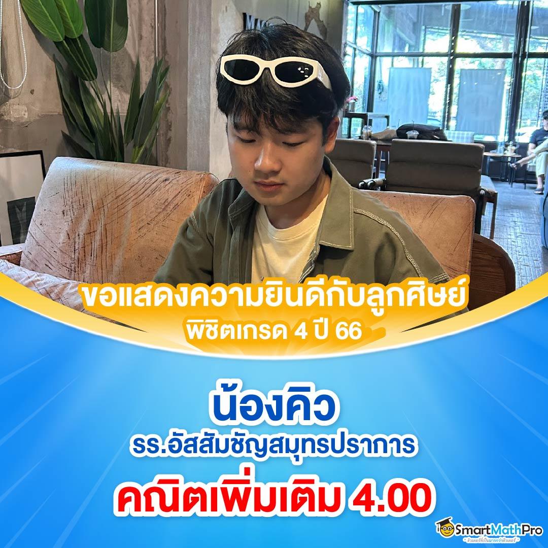 ลงทะเบียน เสร็จ รับเครดิตฟรี คาสิโน มาแรงอันดับ 1 ปี 2024