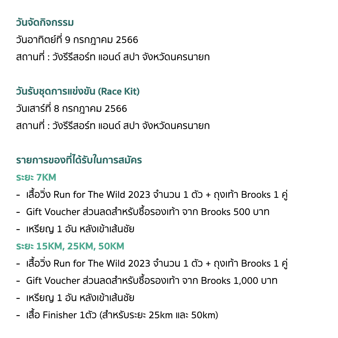 ลผลบอลสด พนันกีฬา คาสิโนสด ฝากถอนไว ตลอด 24 ชม