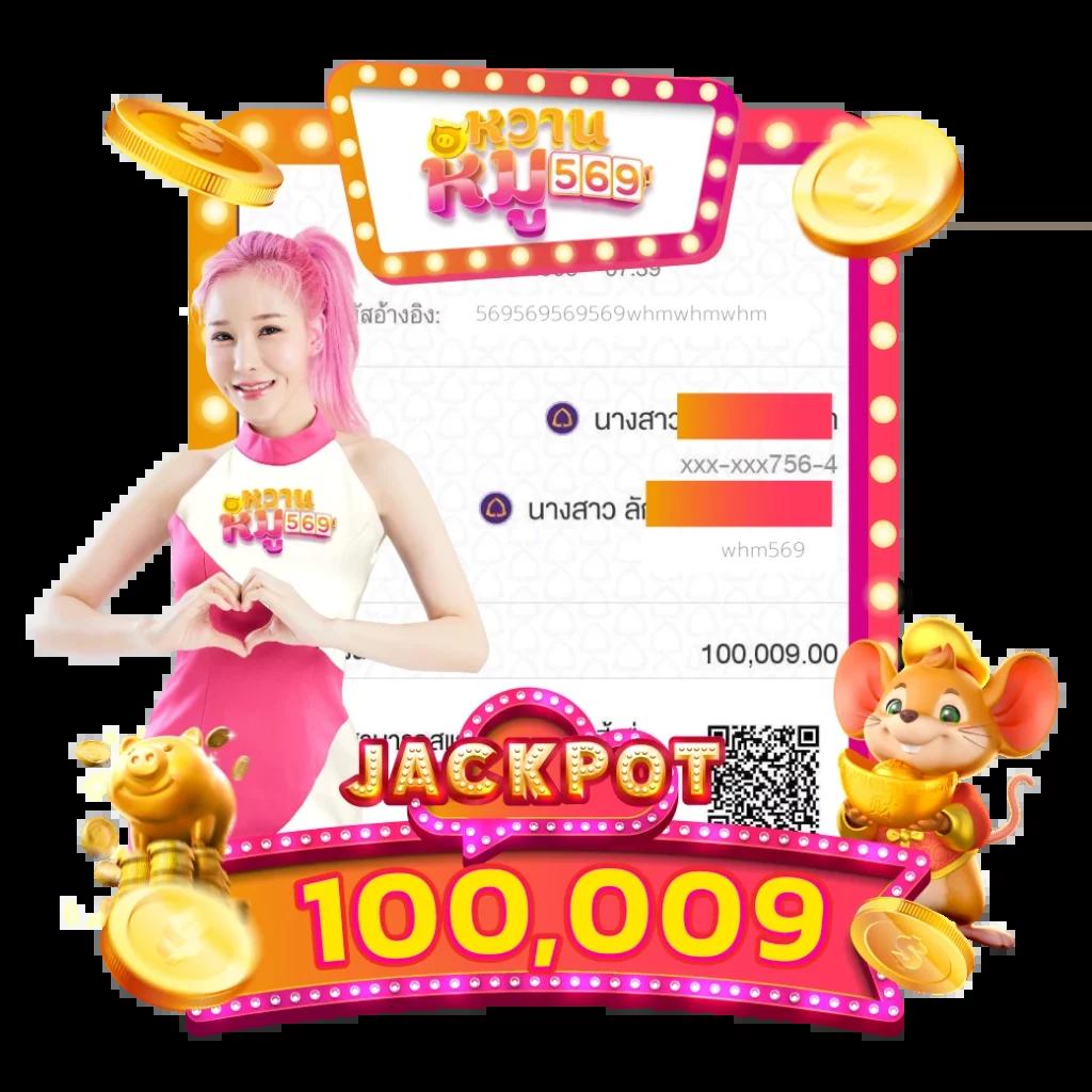 ลาวา1688 เว็บตรง สล็อตแตกง่ายที่สุดในไทย 2024