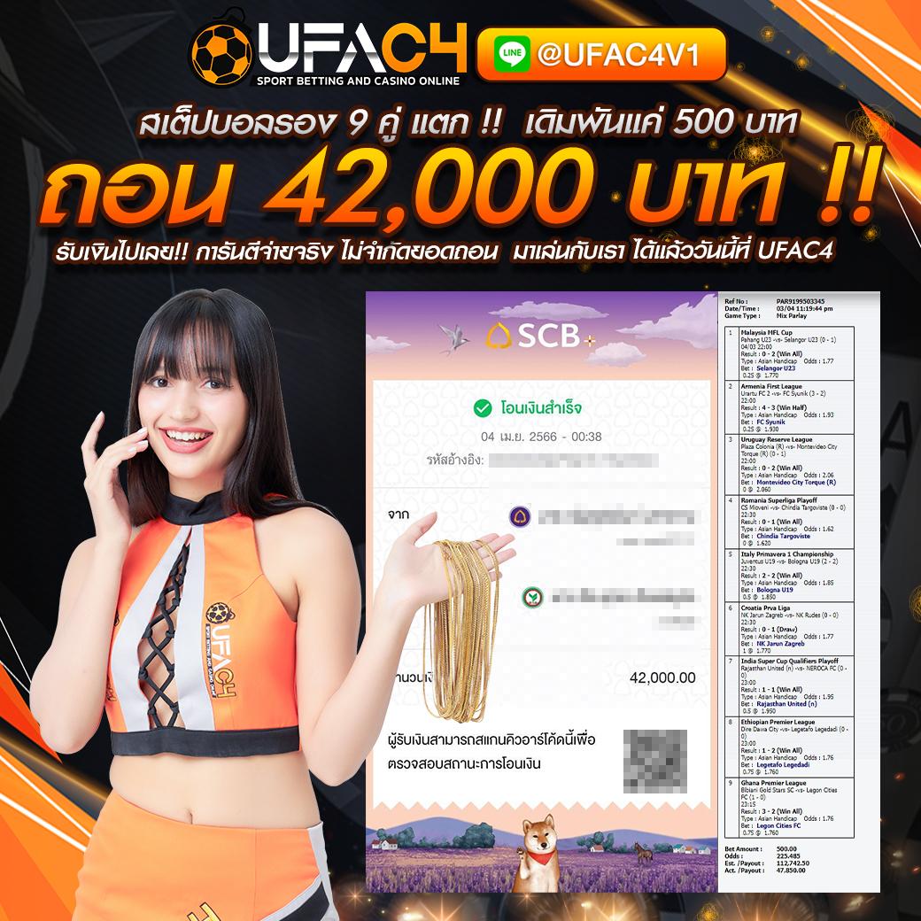 วงล้อหกแบบ คาสิโนระดับพรีเมียม เล่นง่าย ได้เงินจริง 2024
