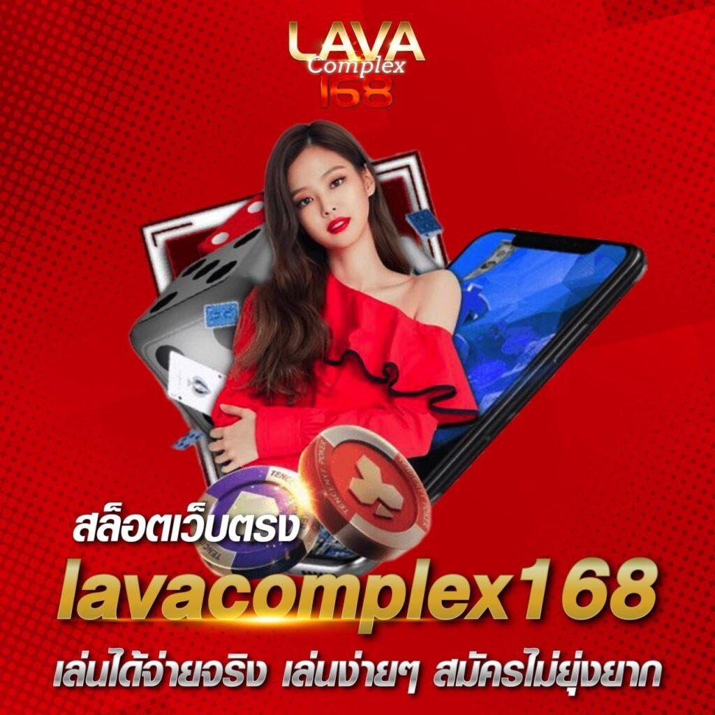 วงล้อหมุน คาสิโนออนไลน์บริการด้วยมาตรฐานระดับสูง โบนัสฟรีทุกวัน