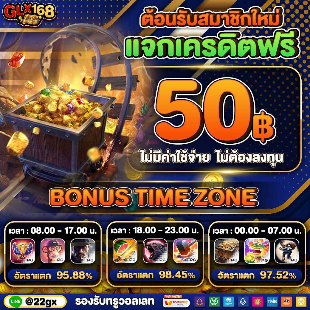 วันนี้รวยcat888 คาสิโนสร้างรายได้ง่าย มาตรฐานระดับสากล