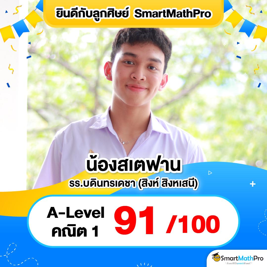 วอเลต คาสิโนอันดับหนึ่ง ครบเครื่องเรื่องเดิมพันออนไลน์ยอดนิยมในไทย