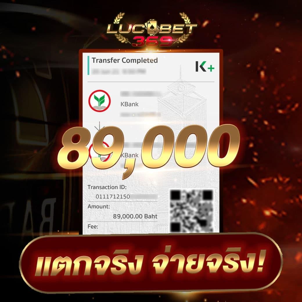 วิเคราะห์บอลgool เดิมพันง่าย ระบบอัตโนมัติ ฝากถอนรวดเร็ว