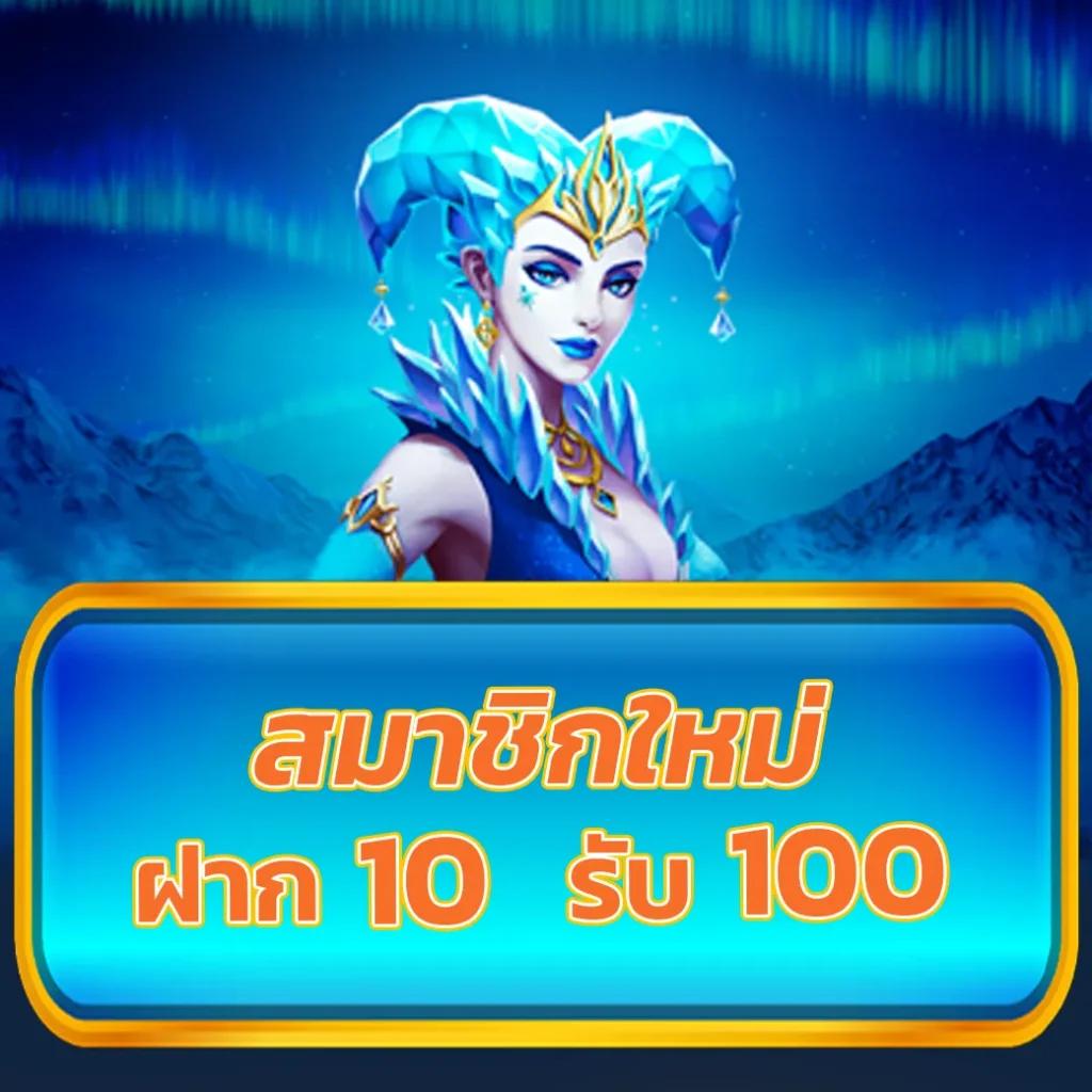 วิเคราะห์บอลทุกลีกทุกคู่วันนี้ สด ครบถ้วนในที่เดียว