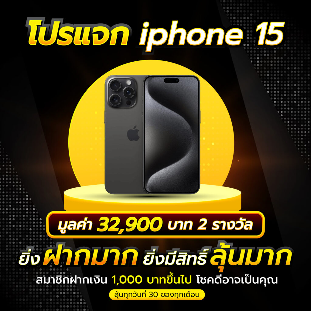 วิเคราะห์บอลทุกลีกวันนี้ อัปเดตผลแม่นยำ เข้าสู่การเดิมพันง่าย