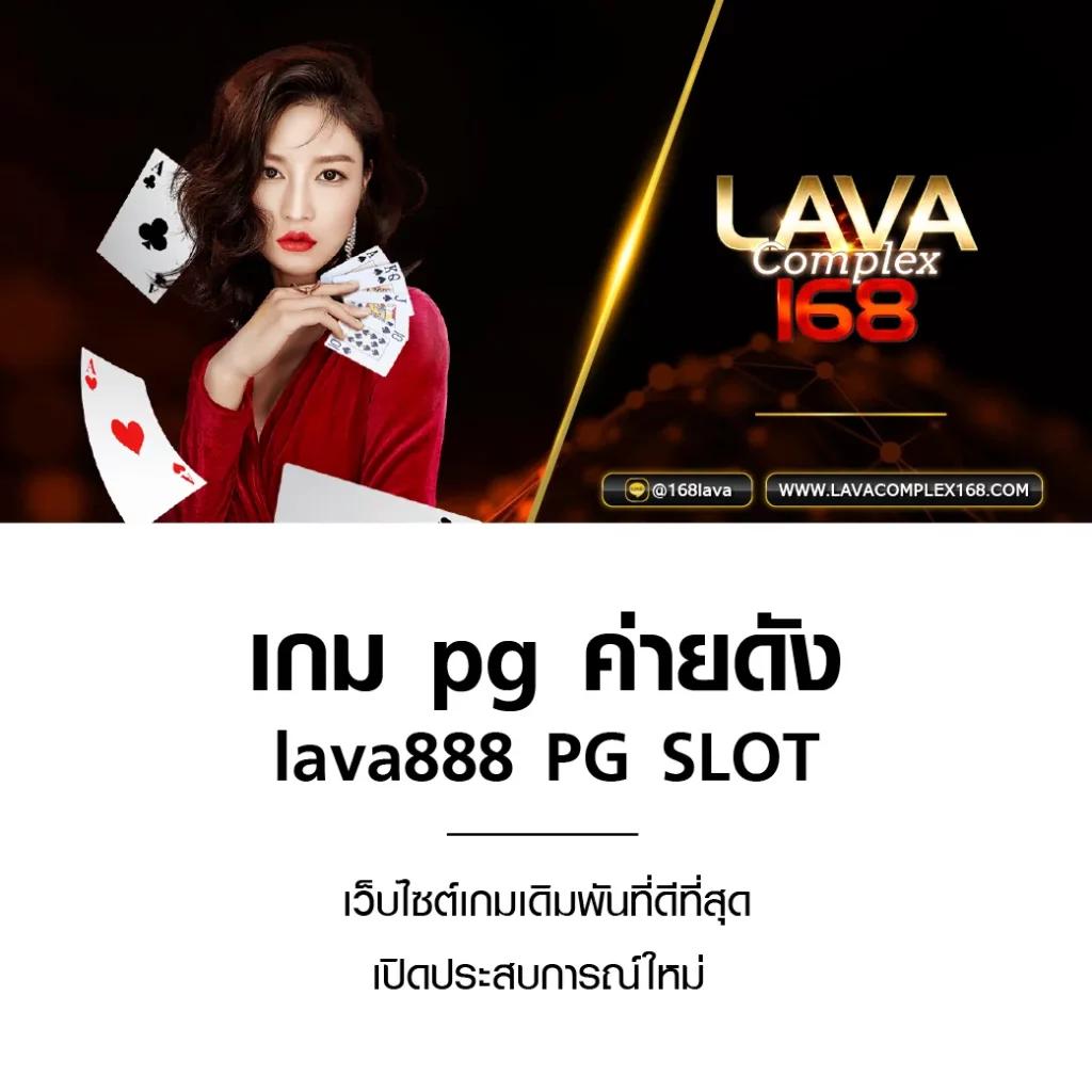 วิเคราะห์บอลวันนี้ พร้อมผลบอลแม่นยำทุกคู่ที่นี่