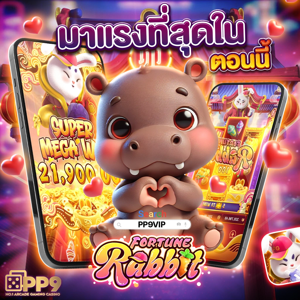วิเคราะห์บ้านผลบอลวันนี้ ทีเด็ดบอลแม่น ๆ พร้อมข้อมูลล่าสุดในไทย