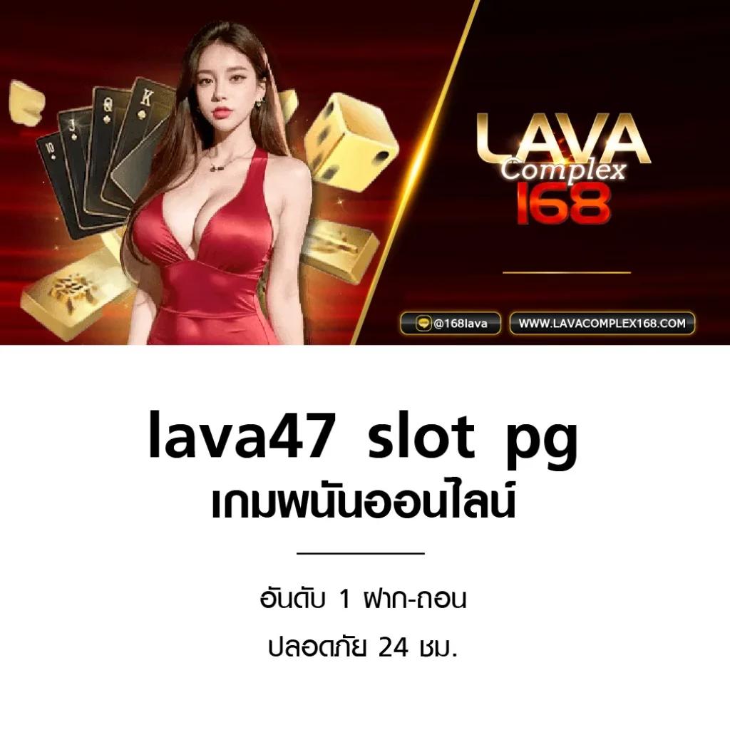 วิเคราะห์ผลบอลสด วิเคราะห์บอลบ้านผลบอล baanpolball ศูนย์รวมทีเด็ดที่แม่นยำ