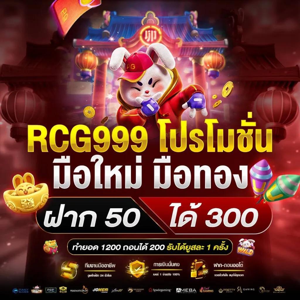 ศูนย์รวม ผลบอลสดพรีเมียร์ลีกวันนี้ วิเคราะห์แม่น ยิ่งกว่าใคร