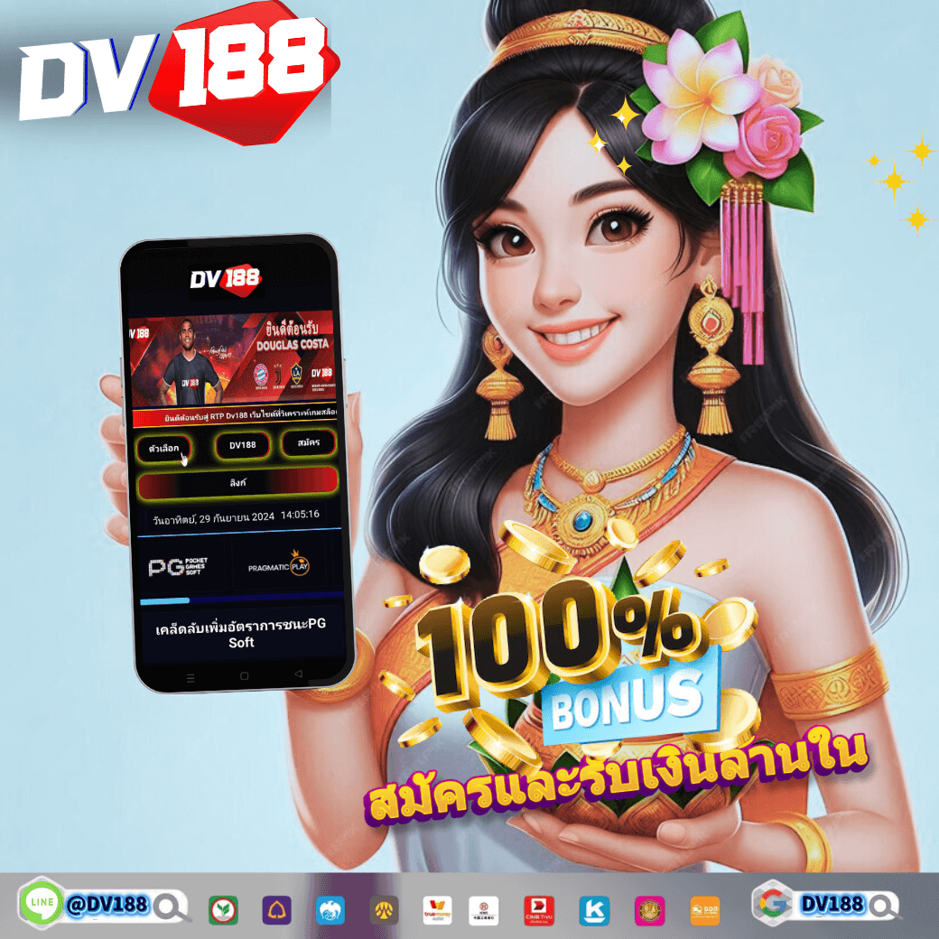 ส ปิ น ฟรี 1000 เว็บตรง รวมเกมสล็อตมาแรงอัปเดตล่าสุด 2024