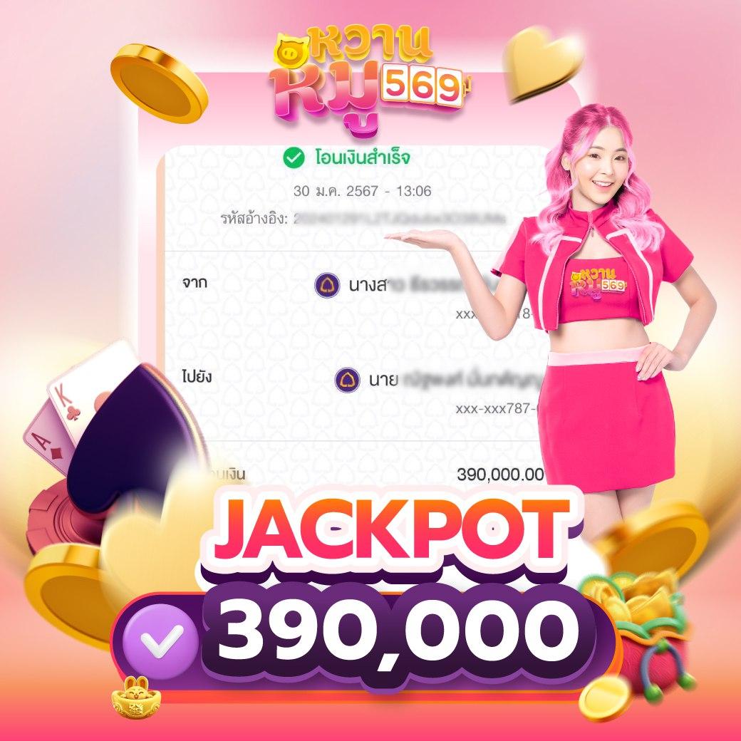 สุดยอดเว็บพนันออนไลน์ XYZ ระบบออโต้ ฝากถอนไวอันดับ 1 ในไทย