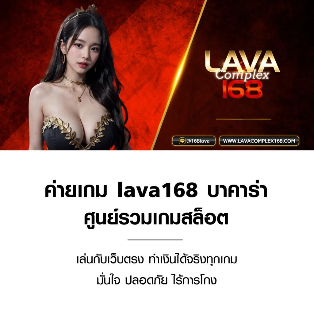 สูตรบาคาร่าใช้ได้จริง ศูนย์รวมเทคนิคใหม่ล่าสุดในไทย