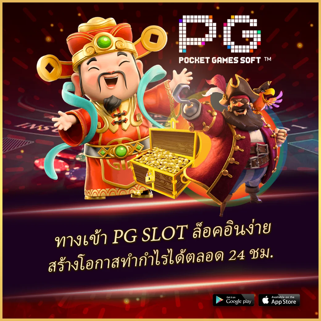 สูตรยี่กี lottovip เกมคาสิโนอัปเดตใหม่ล่าสุด เล่นง่าย จ่ายจริง