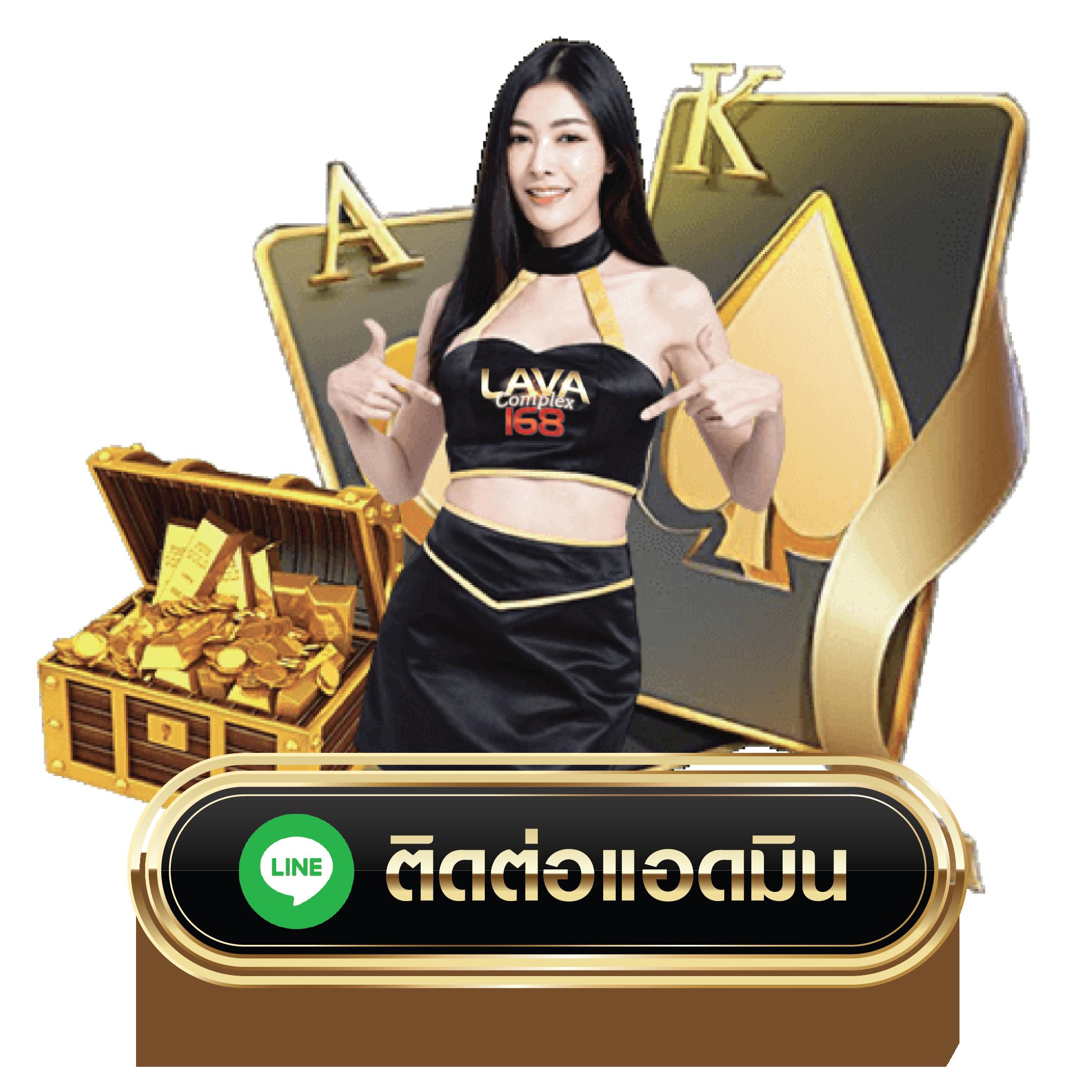 สูตรยี่กีlottovip มั่นคง ระบบทันสมัย เชื่อถือได้ในไทย