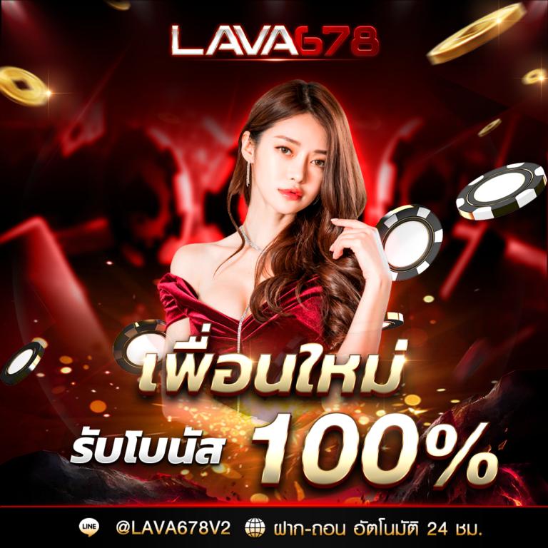 สูตรหวยยี่กี lottovip ตัวเดียว ล่าสุด เทคนิคแห่งการเสี่ยงโชคสุดแม่นยำในปี 2024
