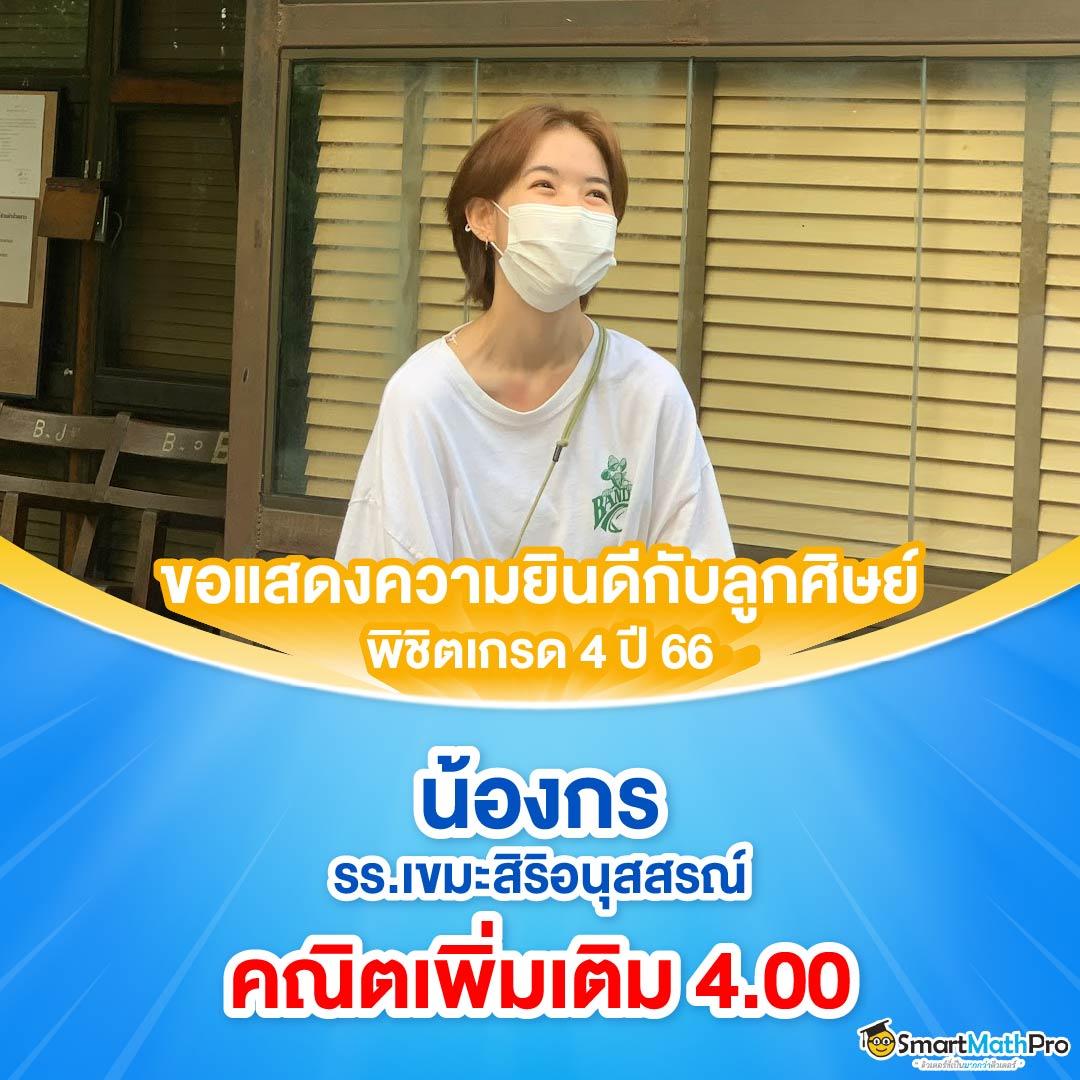 สนุกกับเกม สล็อตทั้งหมด ศูนย์รวมคาสิโนออนไลน์ระดับพรีเมียม