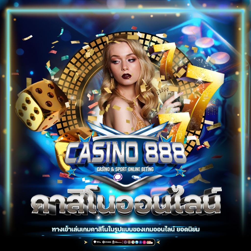 สนุกกับเกมสล็อตใหม่ล่าสุดที่ PG Crown เว็บตรงไม่ผ่านเอเย่นต์