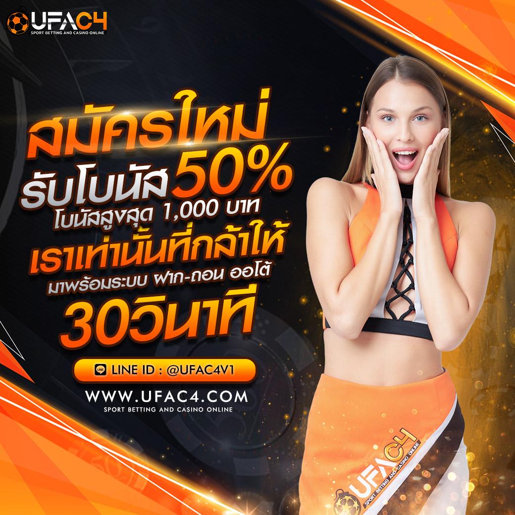 สนุกสุดมันส์กับ dubai88 เว็บสล็อตครบเครื่อง ลุ้นรางวัลใหญ่ทุกวัน
