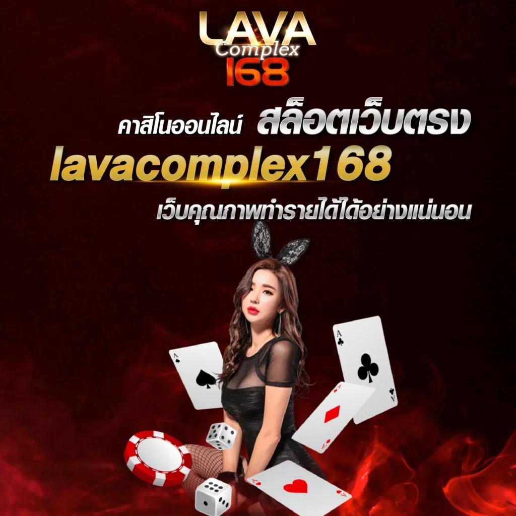 สปินเกมหมูฟรี คาสิโนครบวงจร เล่นง่าย จ่ายจริง 2024