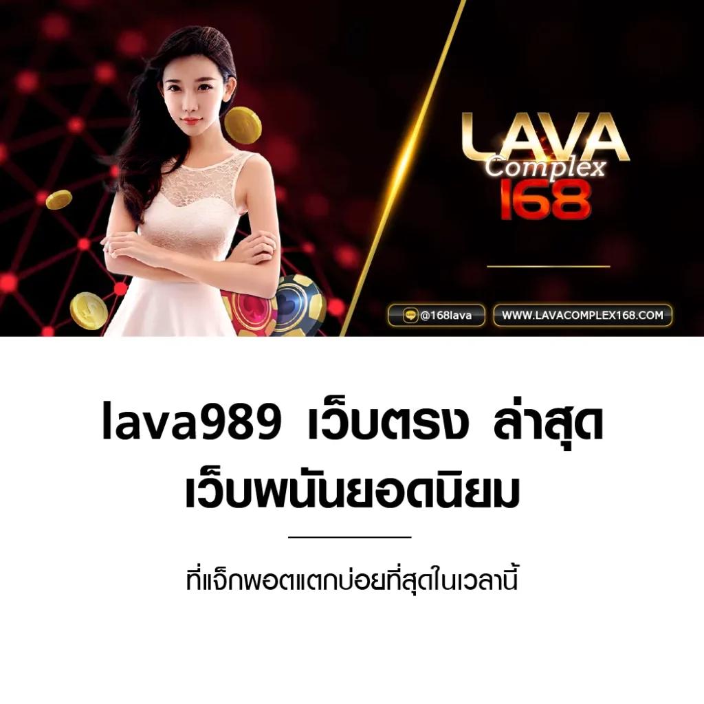 สปินเนอร์ เว็บคาสิโนอันดับหนึ่ง มั่นคง ปลอดภัย จ่ายจริง