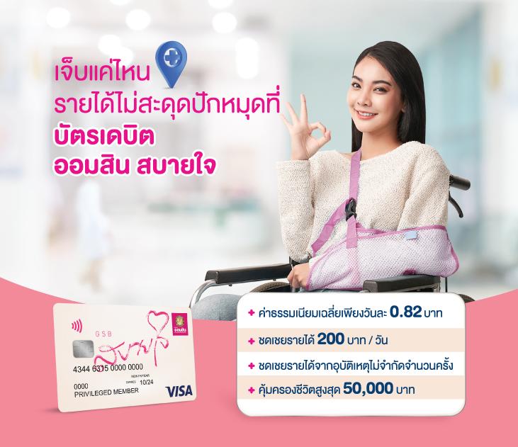 สมัคร ufabet วอเลท ระบบเร็วมั่นคง ปลอดภัยทุกการเดิมพัน