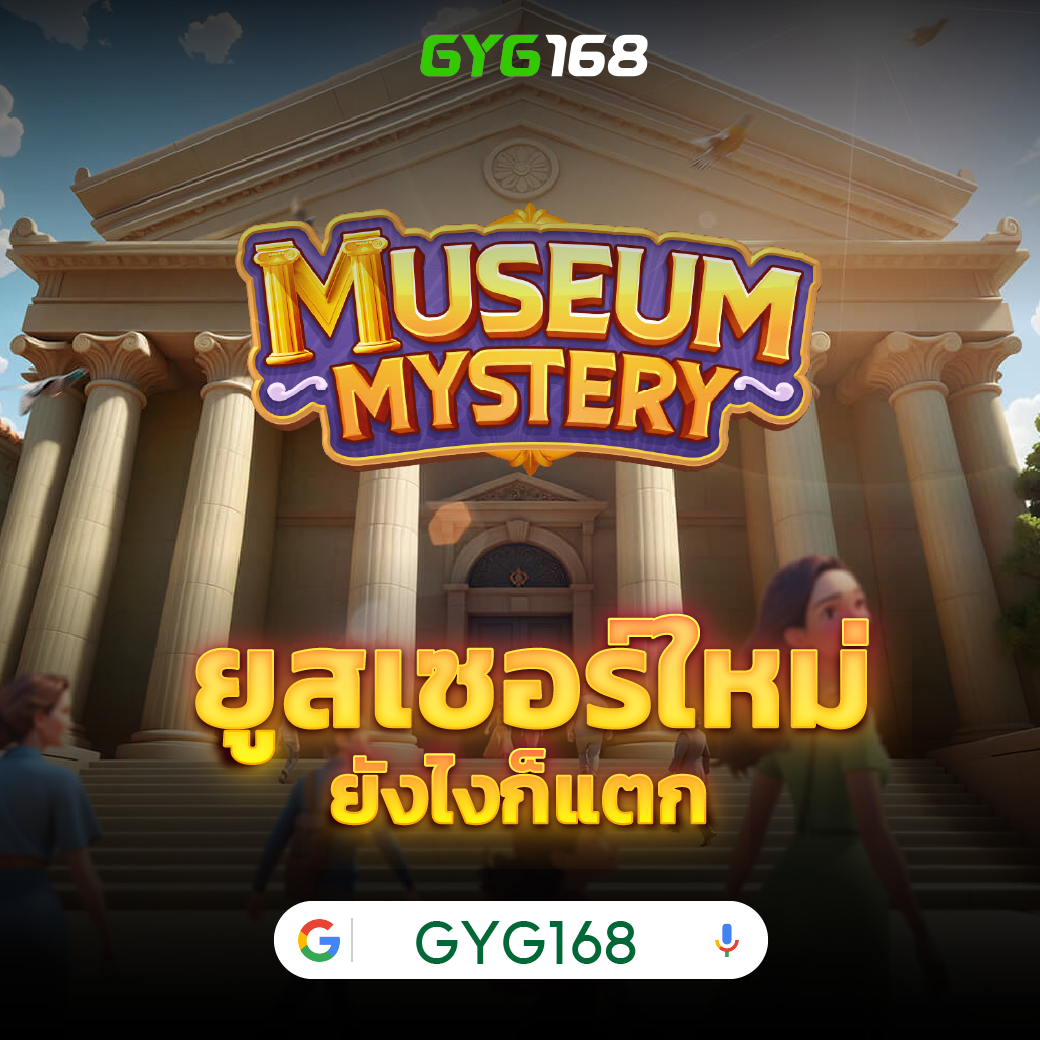สมัคร ufacash ง่าย ๆ ฟรีโบนัสเครดิตฟรี 2024 ล่าสุด