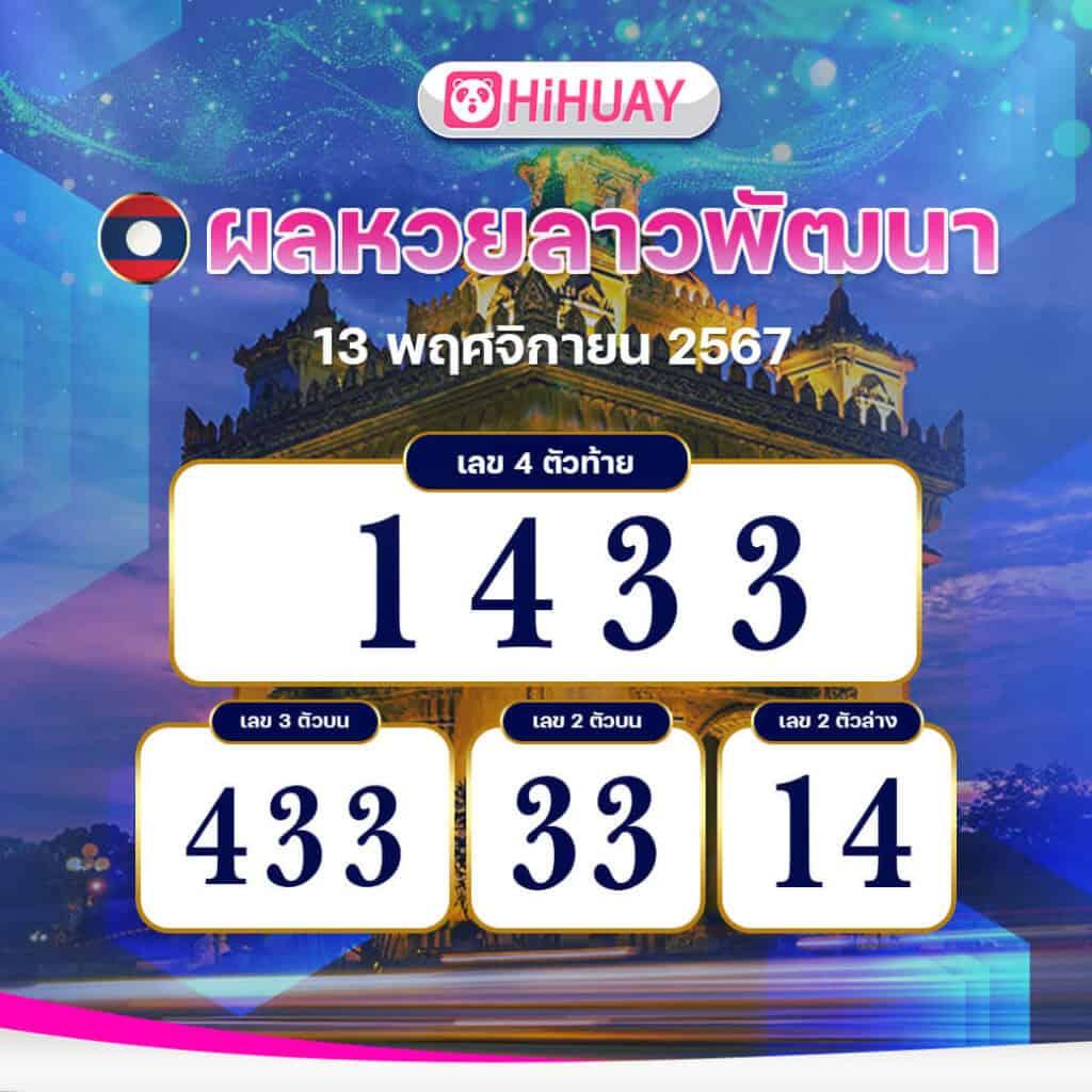 สมัคร บอลสด วันนี้ พร้อมโบนัสสุดคุ้ม ทันที
