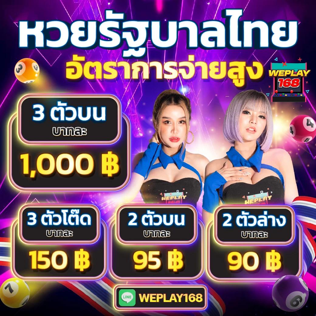 สมัคร สมาชิก ใหม่ 1 บาท รับ 100 ล่าสุด เล่นฟรี คาสิโนไม่อั้น