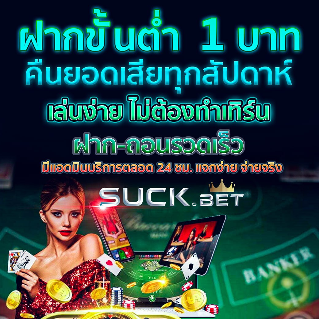 สมัคร สล็อต PG แตกง่าย ระบบทันสมัย มั่นใจ เล่นได้ไม่จำกัด