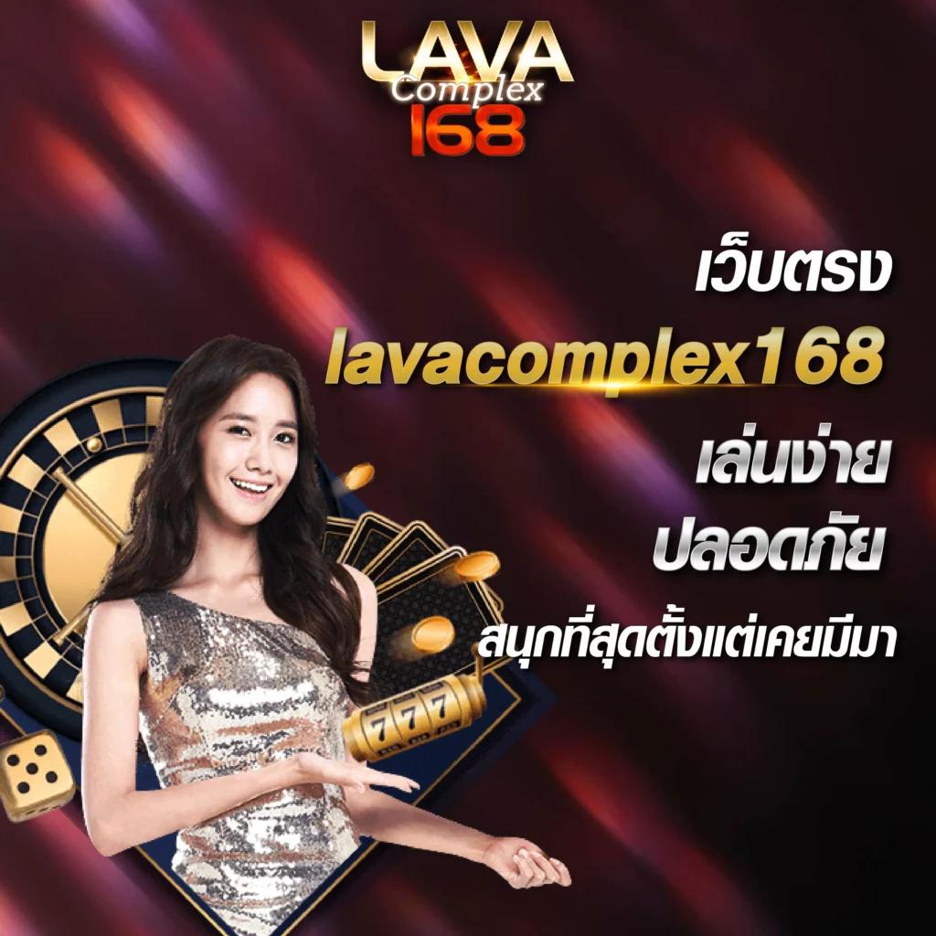 สมัคร สล็อต เว็บตรง ฝากถอนง่าย จ่ายจริง รองรับทุกอุปกรณ์
