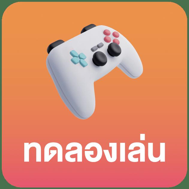 สมัครสมาชิก เว็บตรง คา สิ โน ออนไลน์ 777 รับโบนัสสุดคุ้มทุกวัน
