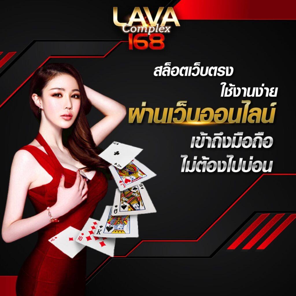 สมัครสมาชิกกับ บอลสดวันนี รับประสบการณ์การเดิมพันสุดฮิตใหม่ล่าสุด