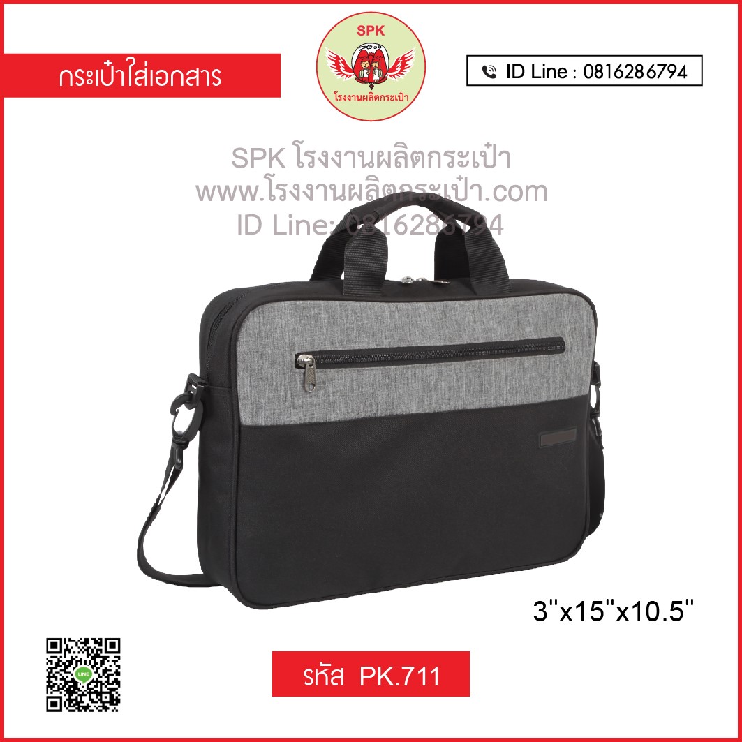 สมัครเล่น Slot ออนไลน์ใหม่ล่าสุด แจกโบนัสไม่มีอั้น
