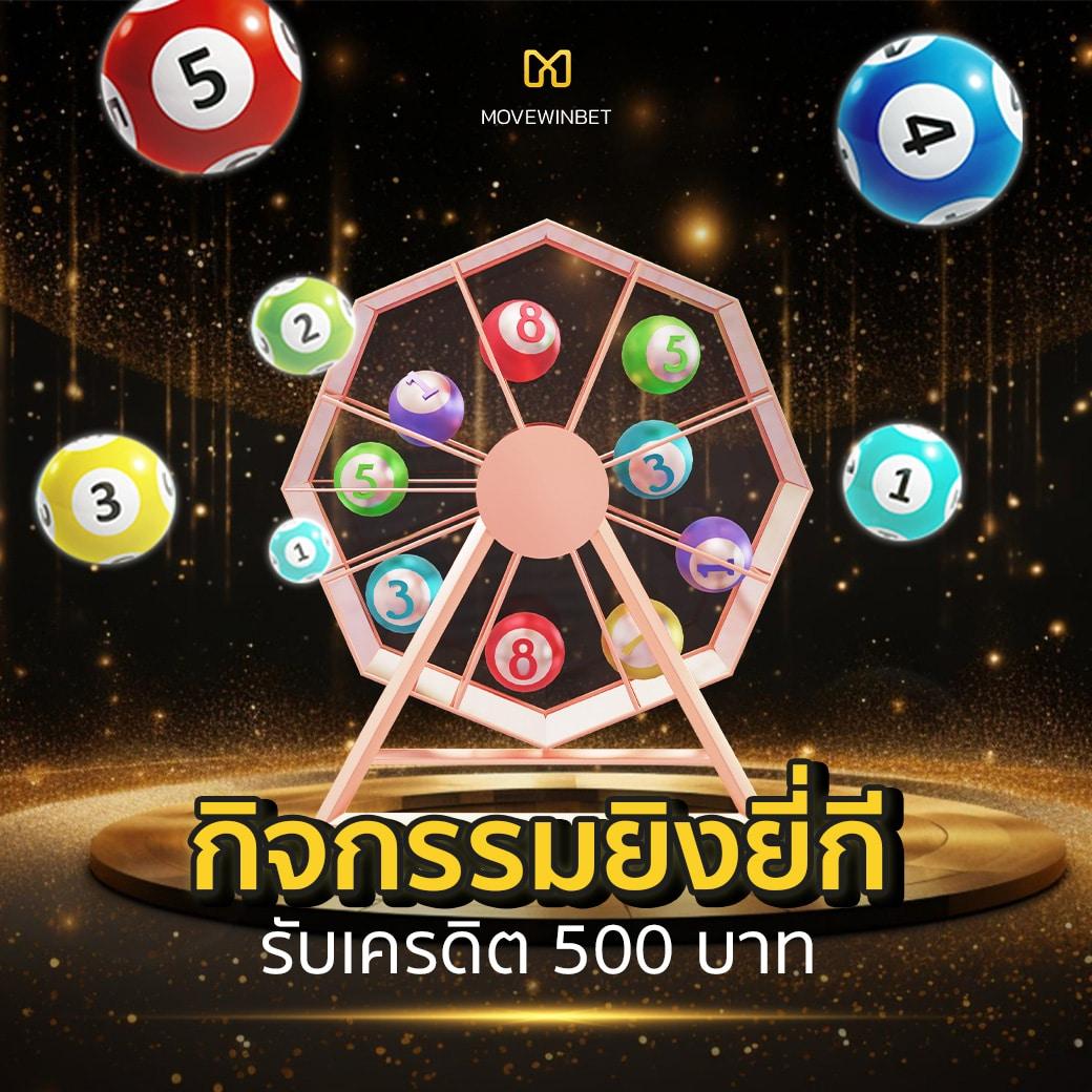 สมัครแทงบอลufa คาสิโนอันดับหนึ่ง พร้อมโปรโมชั่นสุดคุ้มทันที