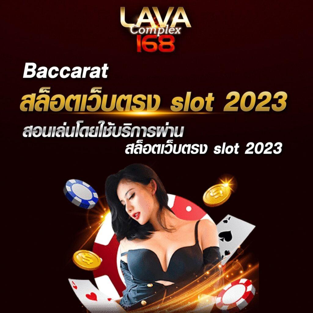 สัมผัสความสนุกกับ slotxo แบรนด์คาสิโนชั้นนำในไทย 2024