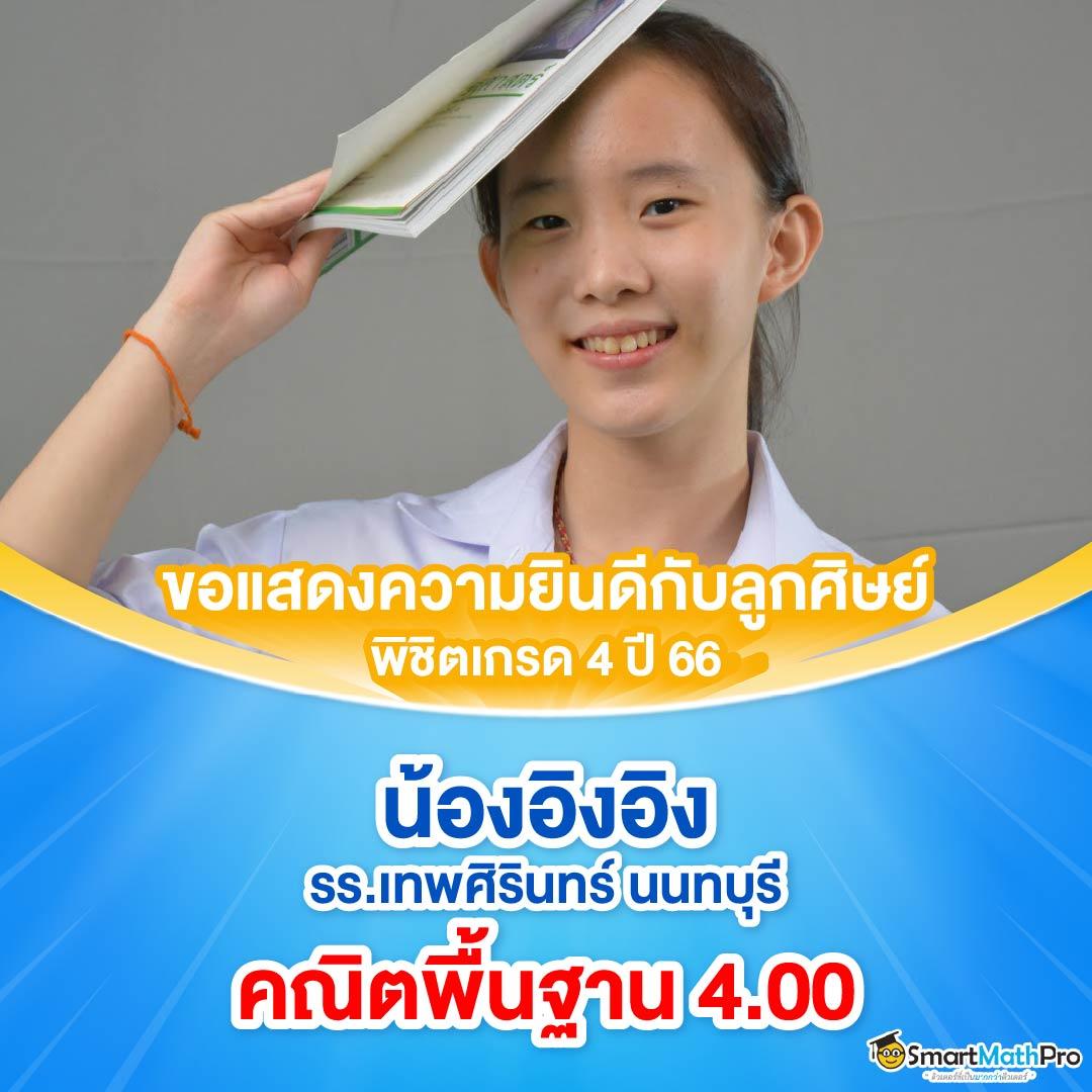 สัมผัสความสนุกกับ สุ่มวงล้อ คาสิโนออนไลน์อันดับหนึ่งในไทย โปรโมชั่นพิเศษ