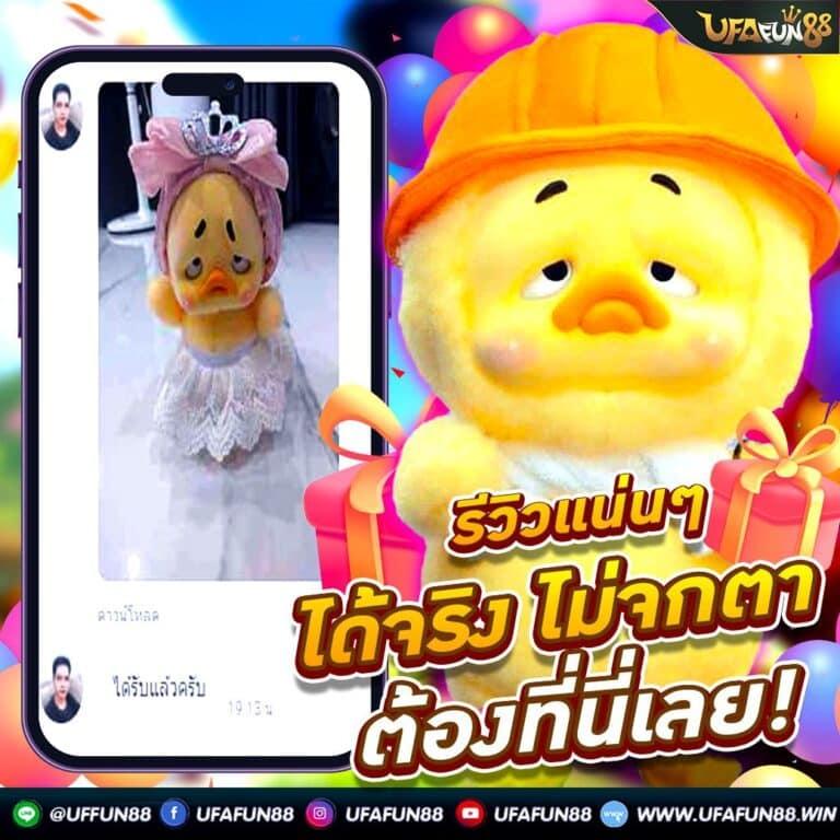 สุ่มเลขที่ คาสิโนอันดับหนึ่ง รวมเกมสล็อตและเกมโต๊ะใหม่ล่าสุด