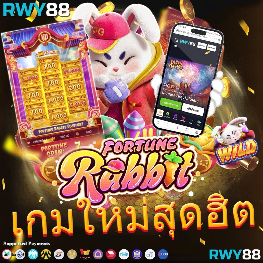 สยามสปอร์ตวิเคราะห์บอล เว็บคาสิโนออนไลน์ครบวงจร โปรโมชั่นสดจุใจ