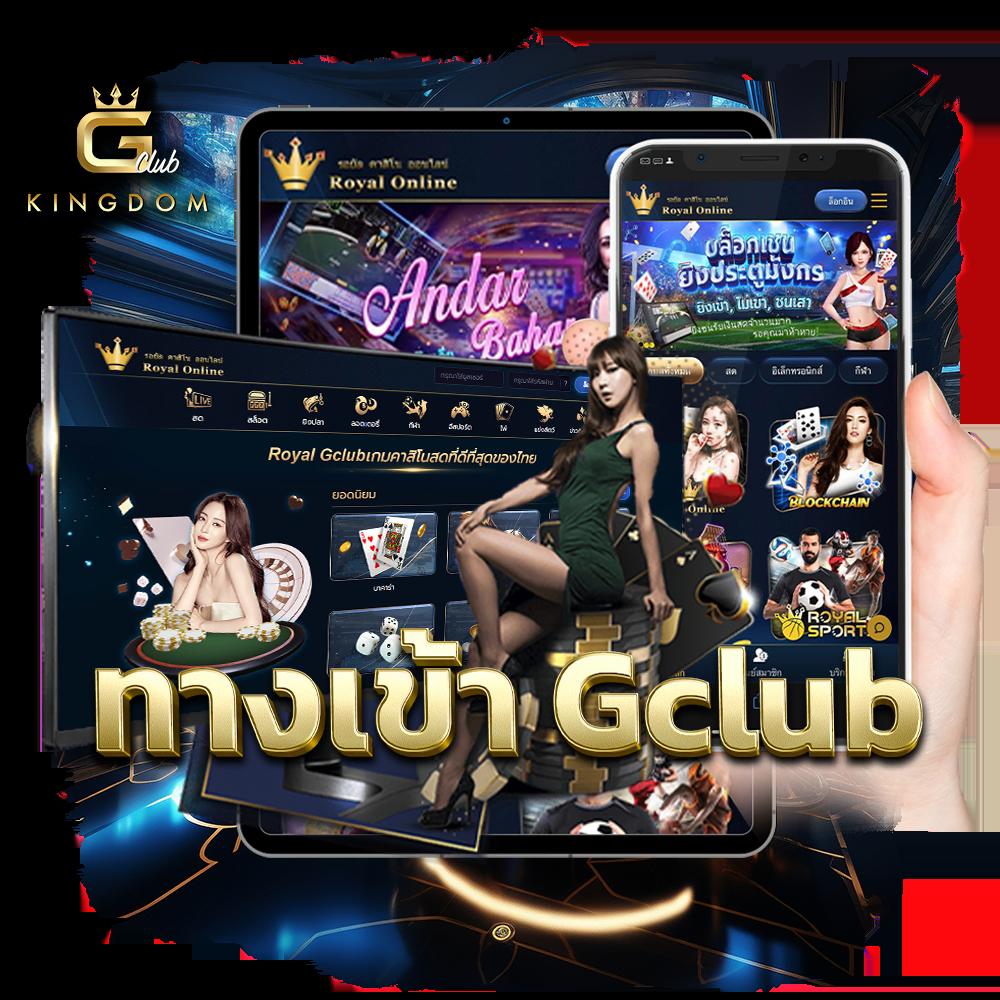 สรุปผลบอลเมื่อคืน อัปเดตผลล่าสุดในไทย ดูผลบอลวันนี้อย่างรวดเร็ว