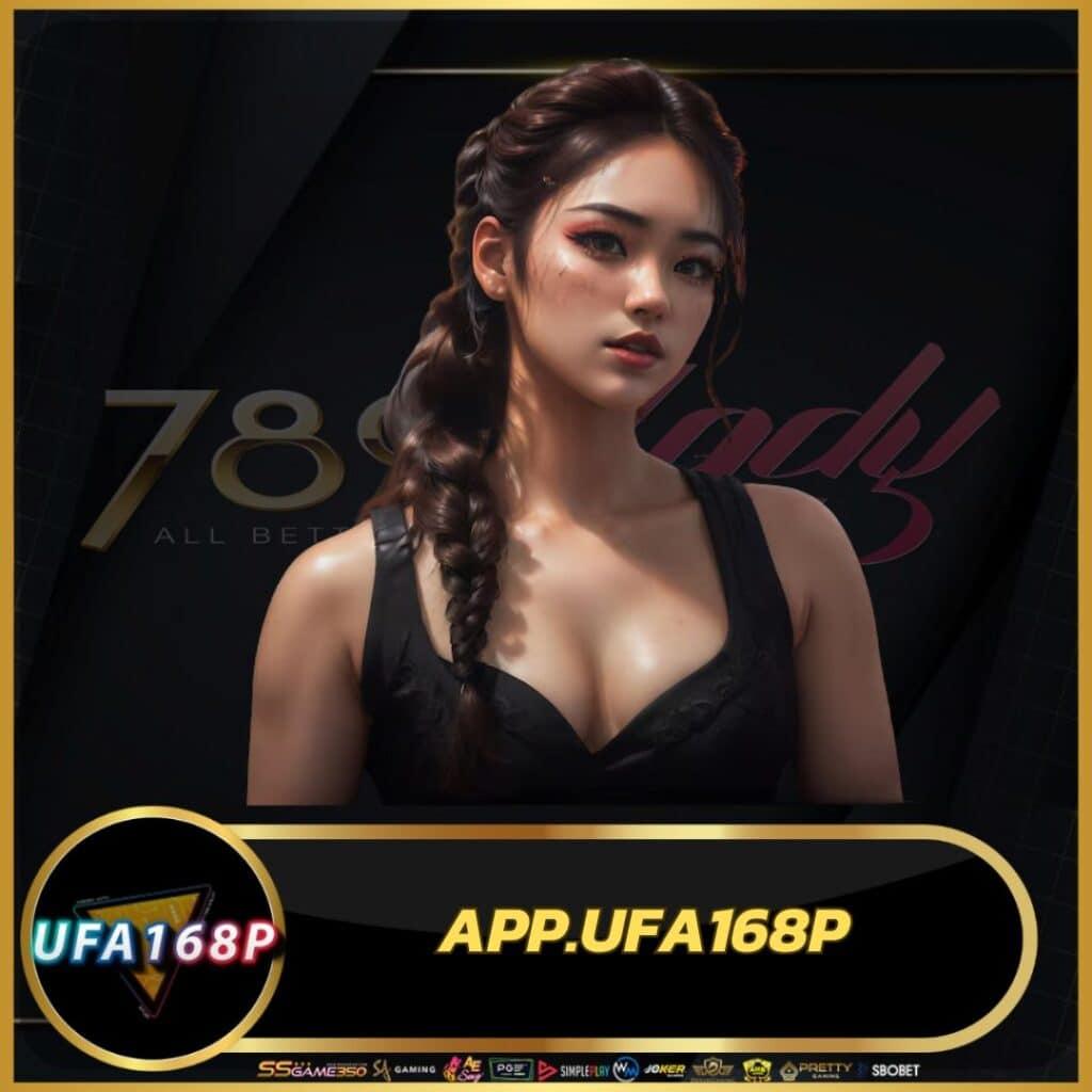 สรุปผลบอลเมื่อคืนทุกลีก ดูผลล่าสุดทันที ฟรีโปรแรงก่อนใคร