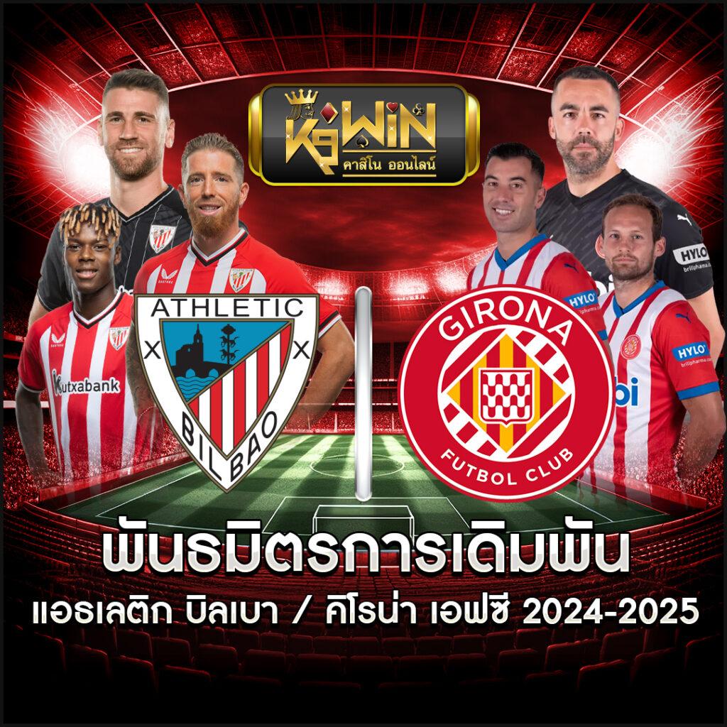 สล็อ คาสิโนยอดนิยม ทดลองเล่นฟรี รับโปรโมชั่นสุดคุ้มทุกวัน