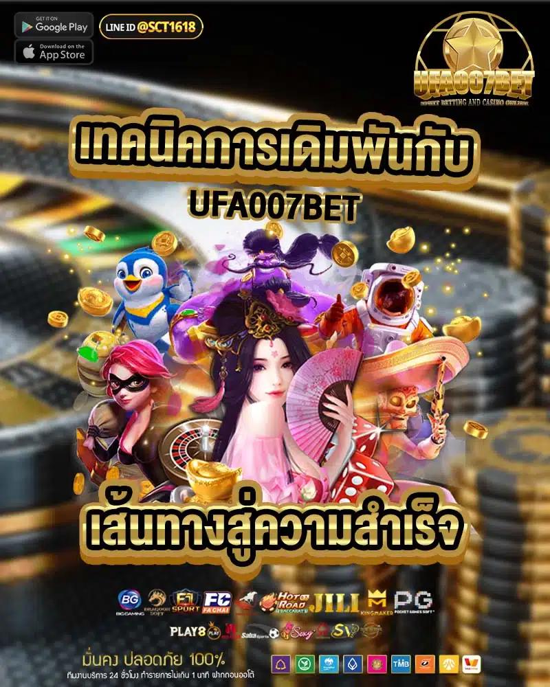 สล็อต1111 เว็บสล็อตแตกง่าย ฝากถอนไม่มีขั้นต่ำ เริ่มต้นสนุกได้เลย