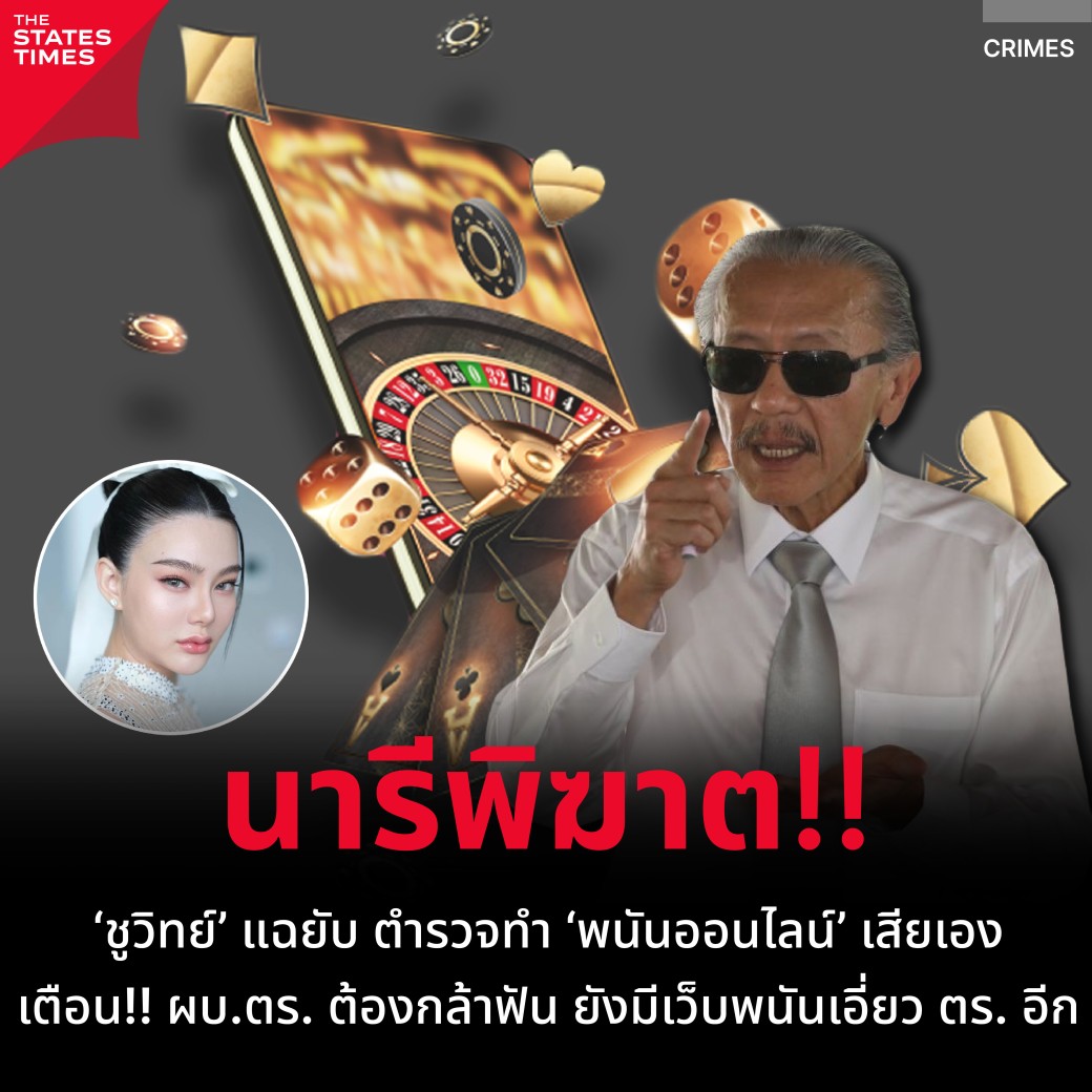 สล็อต135 เริ่มต้นความสนุกด้วยเกมสล็อตแนวใหม่ ระบบดีที่สุดในไทย