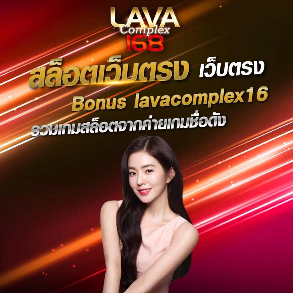 สล็อต1688เครดิตฟรี รวมเกมสล็อตสุดฮิต ทดลองเล่นฟรีล่าสุด 2024
