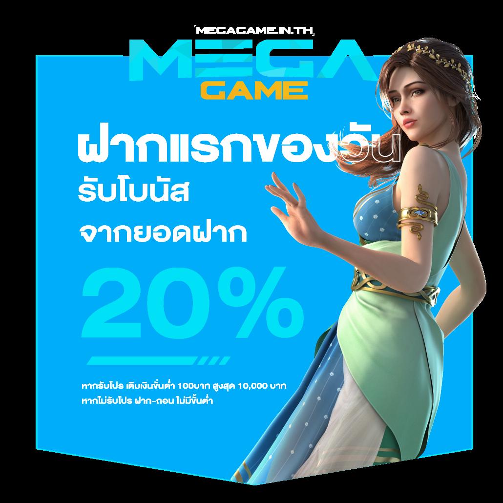 สล็อต168pg ค่ายเกมสล็อตยอดนิยม เล่นง่าย จ่ายเต็ม มั่นคง 2024