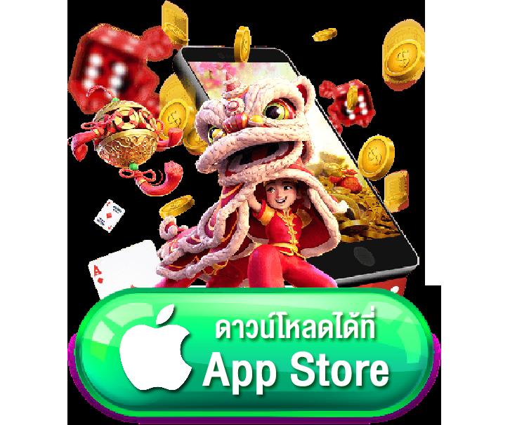สล็อต19รับ100 รวมโปรโมชั่นเกมจัดเต็ม เสี่ยงโชคง่ายที่สุด