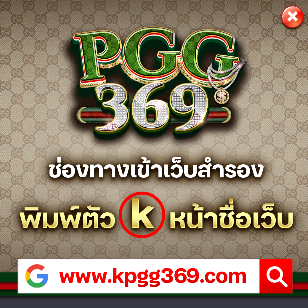 สล็อต555เว็บตรง คาสิโนครบวงจร ลงทุนง่าย จ่ายจริงในไทย